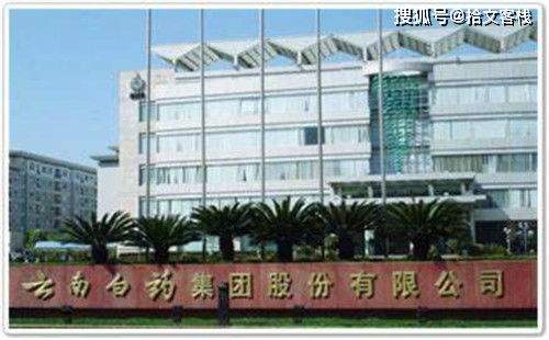 創(chuàng)始人被軟禁致死,發(fā)妻將工廠獻(xiàn)給國(guó)家,現(xiàn)值1300億,名字很耳熟