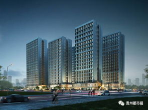 再看6008元 平米樓面價,以及探索金融&pi;受追捧的秘密 貴州崛起以及貴陽房地產(chǎn)價值的回歸